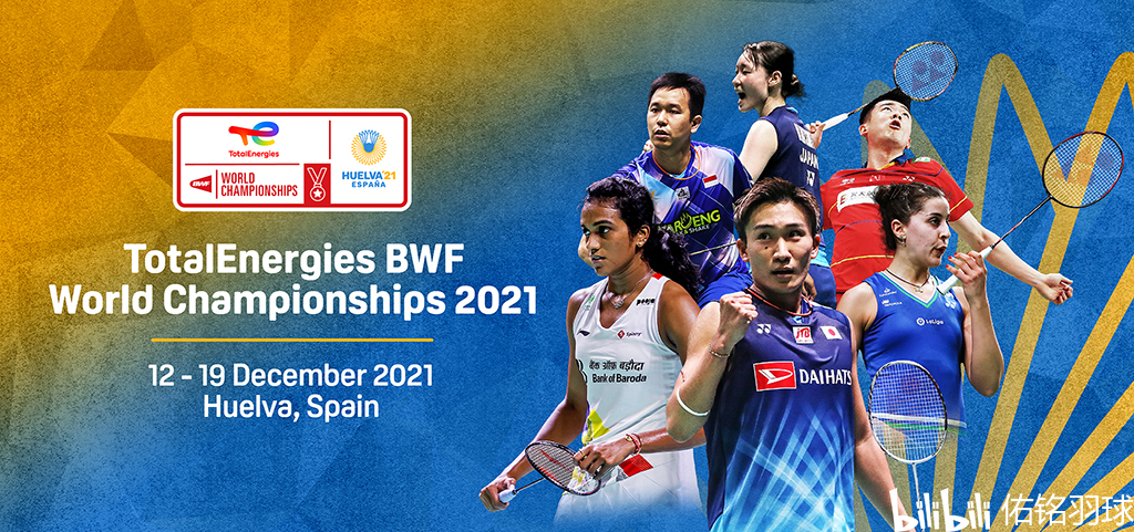 施羅德與二 施羅德與二