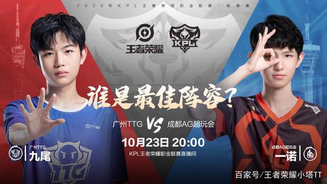 育行业的社 育行业的社