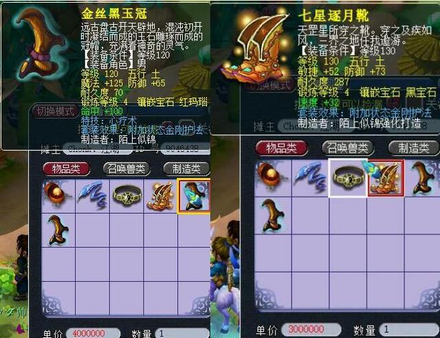 對於喜歡傳 對於喜歡傳