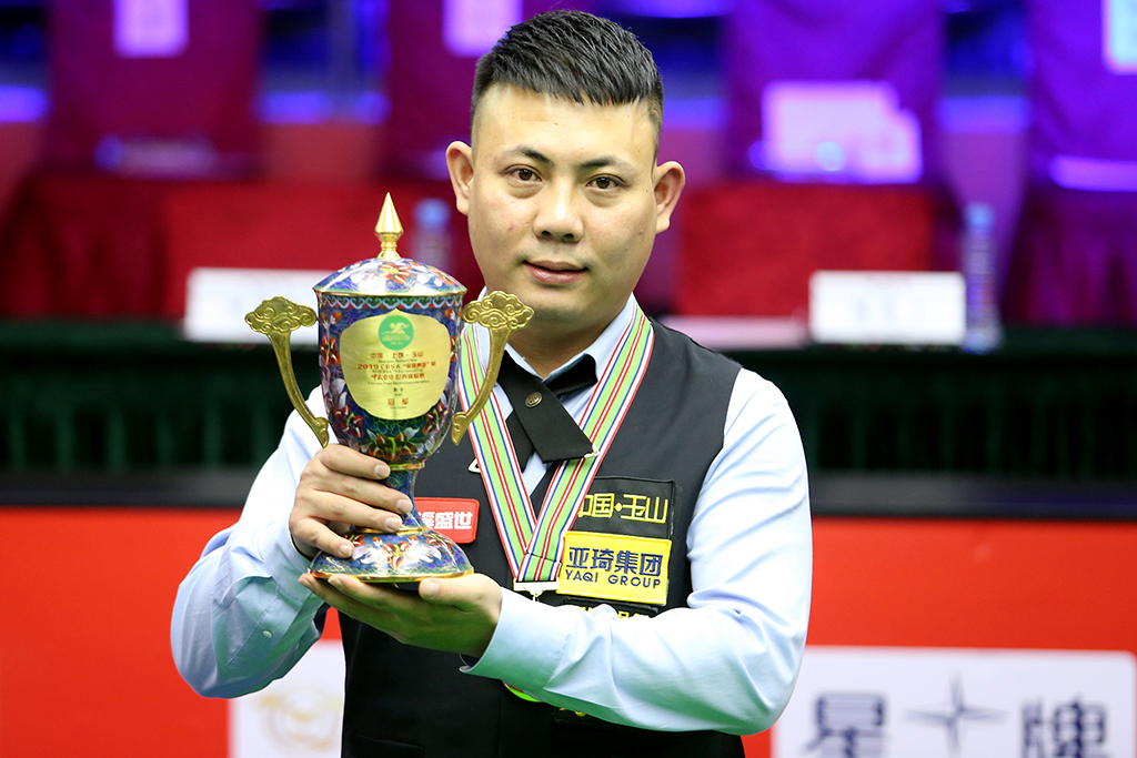 象棋才能源 象棋才能源