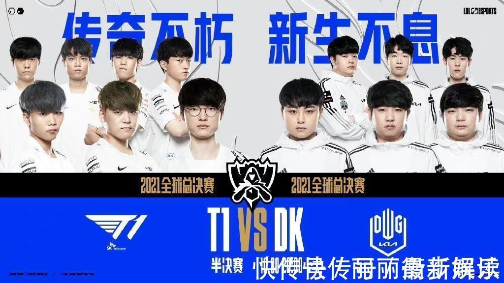 稳定冲击前 稳定冲击前