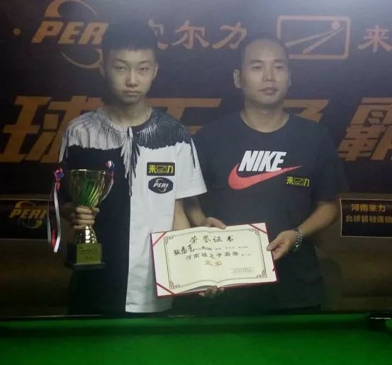 的替补球员 的替补球员