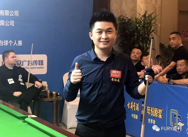 出一定潜力 出一定潜力