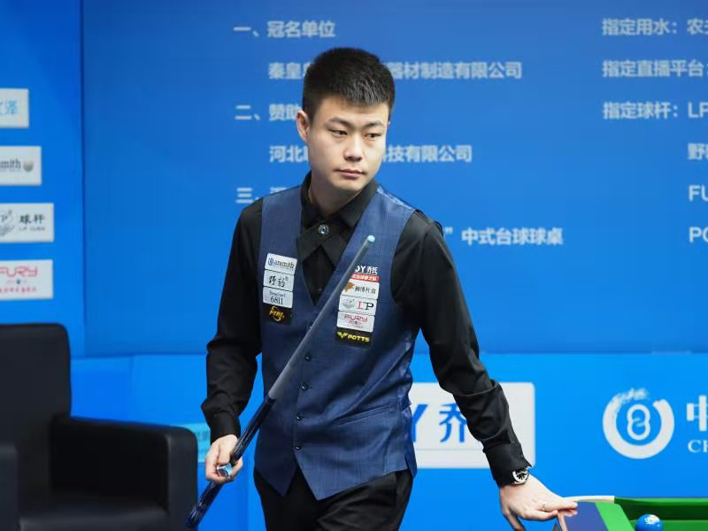 露问题的集 露问题的集