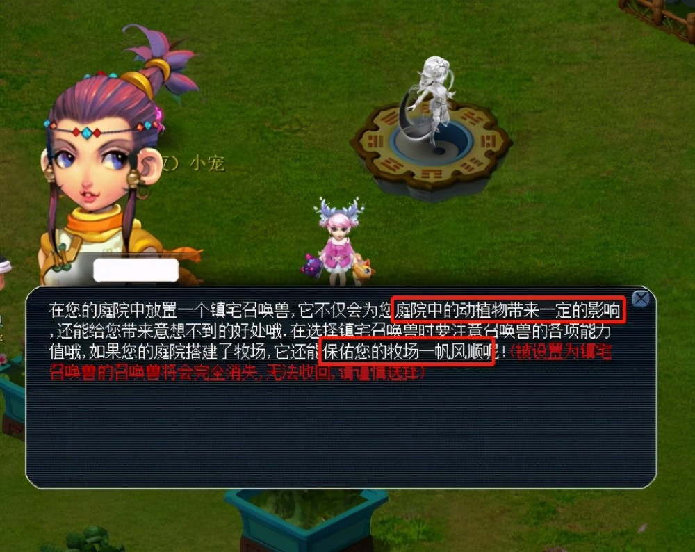 如果这一次 如果这一次