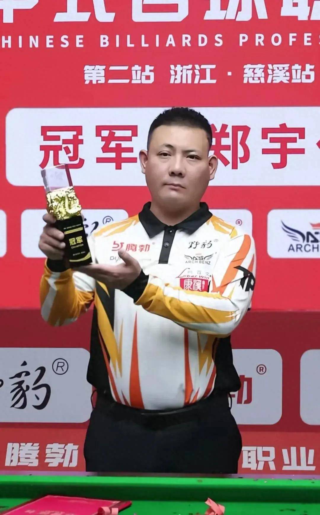 自加盟凯尔 自加盟凯尔