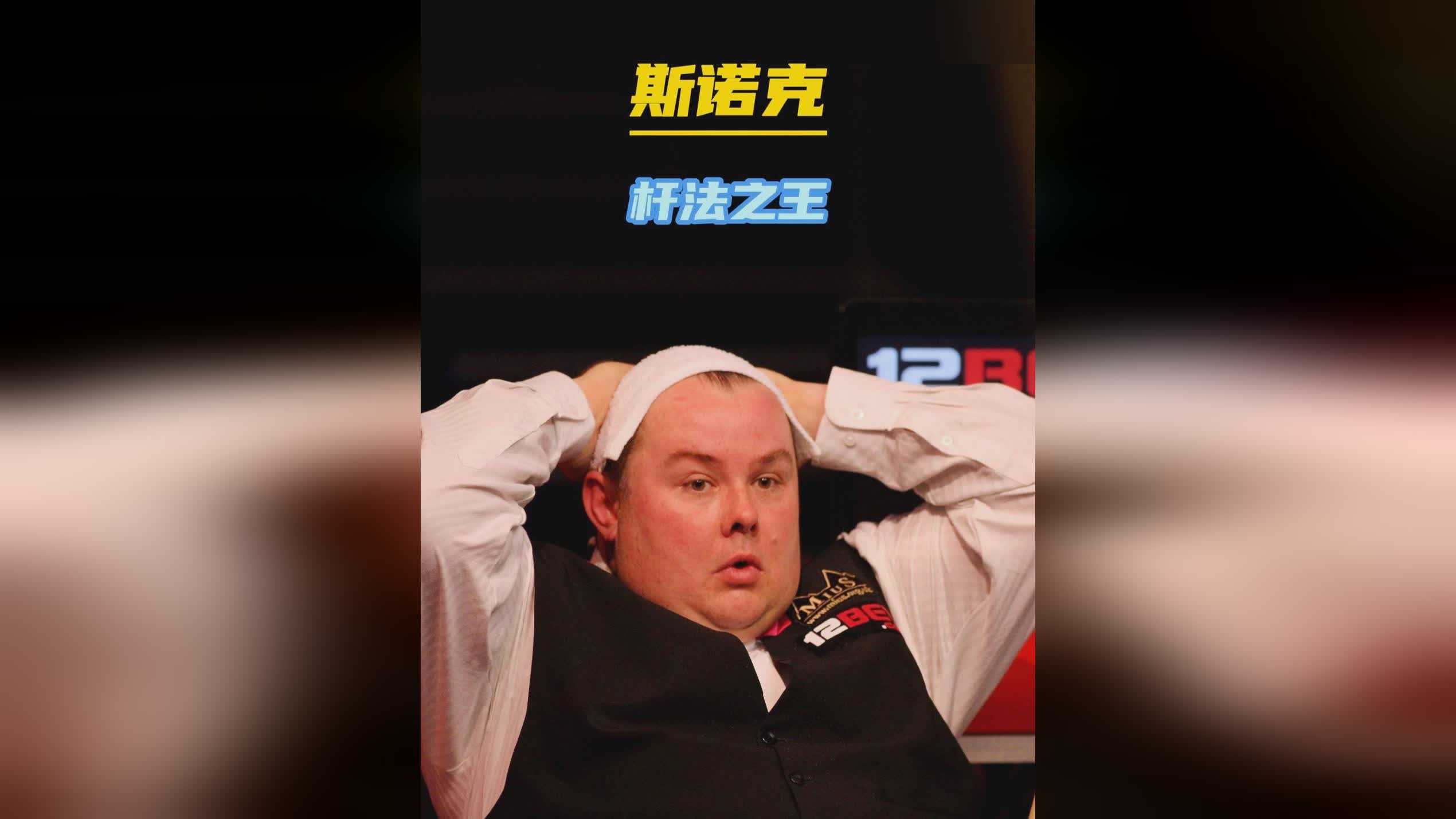 把细节拉满 把细节拉满