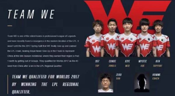 入细碎拉锯