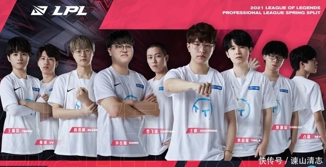 为什么